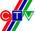 The logo in use during the late 1980s added three diagonal stripes to the geometrical shape logo (1985–1990)