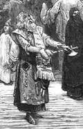 A Qajar-era Persian dervish, seen here from an 1873 depiction of Tehran's Grand Bazaar