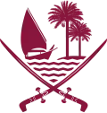 Emblem of Qatar