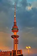 Liberation Tower